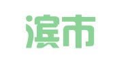 哈尔滨市南岗区光明翻译图文社
