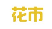 攀枝花市仁和区信达雅翻译社