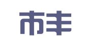 泉州市丰泽区思霖翻译服务有限公司