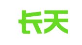 广州长天翻译服务有限公司