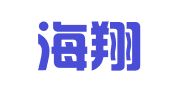 武汉海翔翻译有限公司