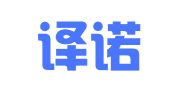 大连译诺千金贸易有限公司