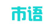 延吉市语通天下翻译服务社