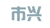银川市兴庆区（北）通文翻译服务部