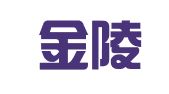南京金陵翻译院