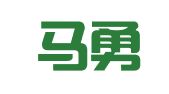 北京马勇英文翻译工作室