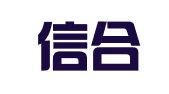 北京信合译佳翻译服务有限公司