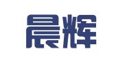南京晨辉翻译有限公司