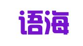 北京语海泛舟翻译有限责任公司
