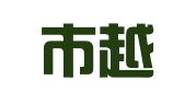广州市越秀个企工商登记代理服务部（个体工商户）