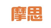 南京摩思翻译有限公司