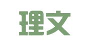 南京理文翻译社