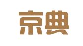 北京京典祥译翻译有限公司