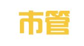 郑州市管城区绿城翻译中心