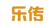 广州乐传翻译有限公司
