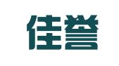 安徽佳誉翻译有限公司