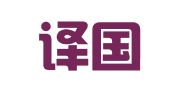 武汉译国译民教育科技有限公司