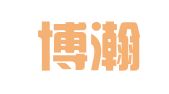 沈阳博瀚翻译有限公司