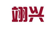 重庆翊兴工商登记代理服务有限公司