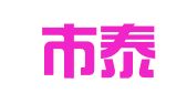 广州市泰领翻译服务有限公司