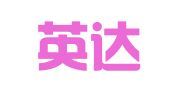 上海英达翻译事务所