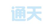 南京通天塔翻译有限公司