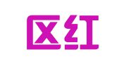 天宁区红梅希望翻译工作室