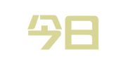 北京今日华美翻译有限公司