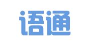 欧朗语通（北京）国际翻译有限公司