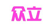 济南众立信会计代理记账有限公司