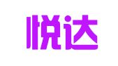 河南悦达代理记账有限公司