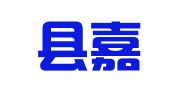 成武县嘉和信会计代理记账咨询服务部