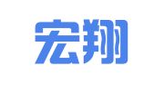 济南宏翔代理记账有限公司