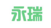 青岛永瑞代理记账有限公司