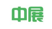 成都中展代理记账有限公司