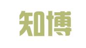 成都知博代理记账有限公司