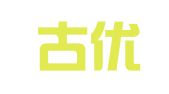 内蒙古优算代理记账有限公司