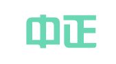 威海中正代理记账有限公司