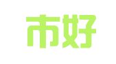深圳市好记账企业会计代理有限公司