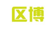新华区博华代理记账服务部
