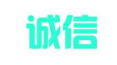 青岛诚信达代理记账有限公司