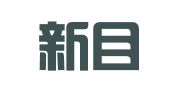 无棣新目标代理记账服务有限公司