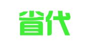福建省代理记账行业协会