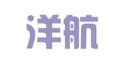 济南洋航财务代理记账咨询有限公司