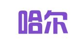 齐齐哈尔市鑫韬会计代理记账有限责任公司