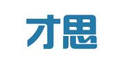 郑州才思涌代理记账有限公司