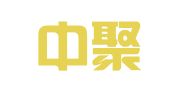 台州中聚代理记账事务所