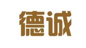 深圳德诚信代理记账有限公司
