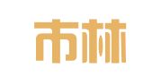 深圳市林泉代理记账有限公司