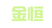 成都金恒信代理记账有限公司